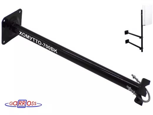 Кронштейн антенный "ХОМУТТО-700BK-101101" черный, крепление мачт до 51мм к стене, вылет 0,7м, 32мм