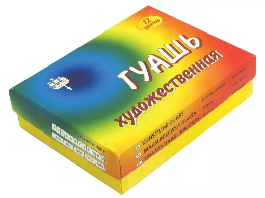 Гуашь художественная "BR-102115" "Радуга", 12 цветов по 40 мл, 91С-202