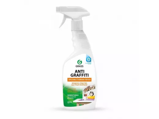 Чистящее средство "Antigraffiti" (флакон 600мл)  GRASS