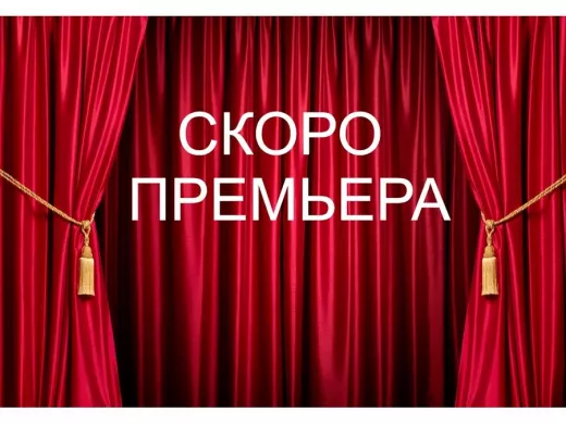 Кронштейн антенный  "АнтенКреп-111932" серый с выносом вверх 0,35м, вылет 0,25м, на трубу до 51мм