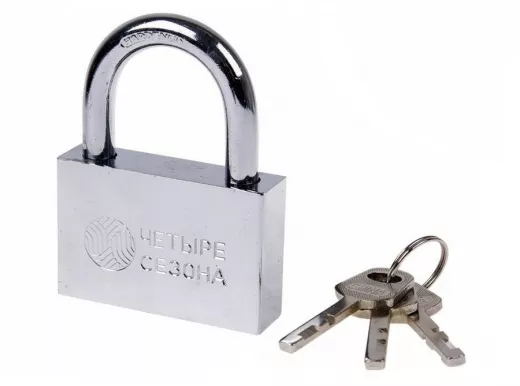 Навесной замок 70 мм сталь "Четыре сезона" 79-0037