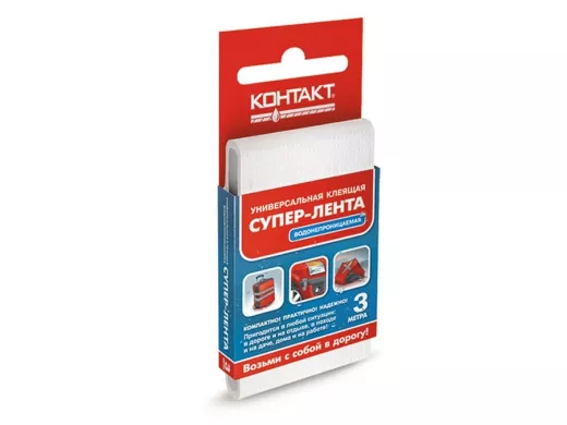 Супер-лента "Контакт"   3 м, универсальная, водонепроницаемая, белая ЛА240-К03 Б (цена за 1шт)