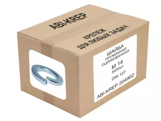 Шайба пружинная без покрытия  M14 DIN 127 (1шт) 