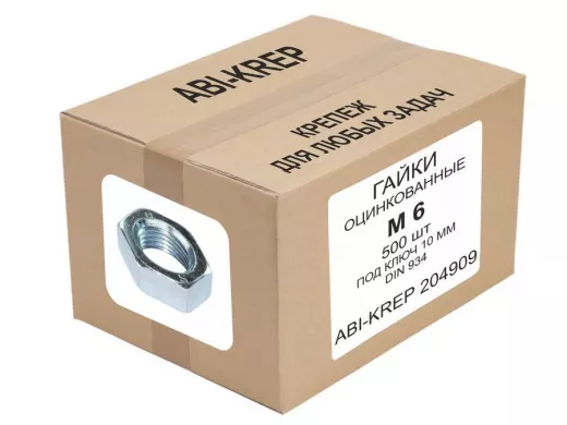 Гайки оцинкованные  М6 DIN 934 (  500 шт) "ABI-KREP 204909" 1,09кг  под ключ 10мм, вес 1шт 2,19г