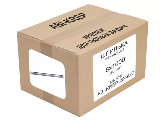 Шпилька резьбовая  8х1000 DIN 975 ( 25 шт) 