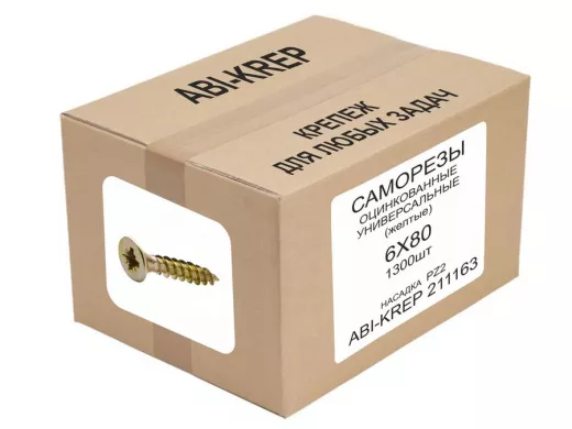 Саморезы универсальные оцинкованные  6х 80 жёлтые (  1шт) 