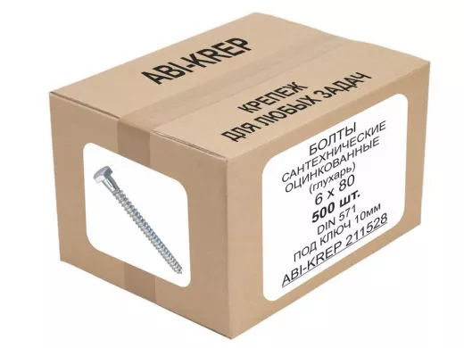 Болты сантехнические оцинкованные  6х 80 DIN 571 ( 500шт) "ABI-KREP 211528" 6,24кг , Глухарь 12,48г