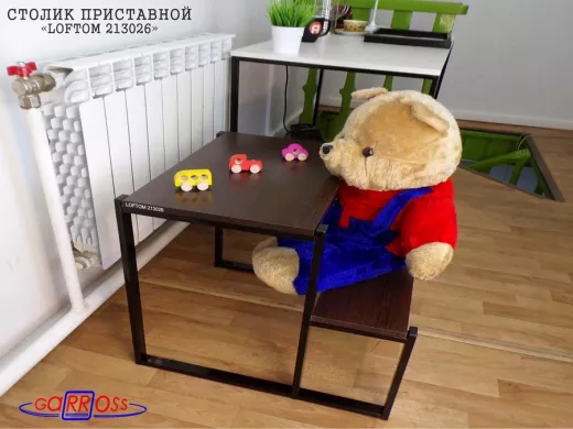 Столик приставной, черный, 55см и 31см "LOFTOM 213026" прикроватный стол с двумя уровнями, венге