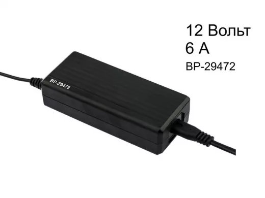Блок питания  12 Вольт   6000мА  "BP-29472"   110-220V AC/12V DC, 6А, 72W с DC разъемом 5.5*2.1