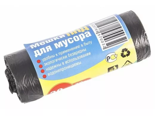 Мешки для мусора  30литров  ПНД 50*60, 20шт