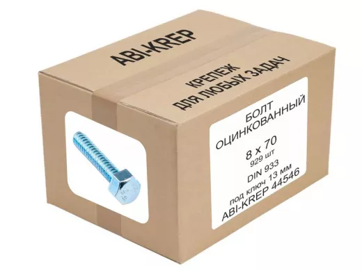 Болт оцинкованный  8х 70 DIN 933 (1шт) "ABI-KREP 44546" ключ 13мм, 28,2гр цена за 1шт
