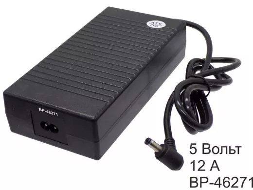 Блок питания  5 Вольт 12 А  "BP-46271"   импульсный   5.0V12000mA настольный штекер 5.5*2.5