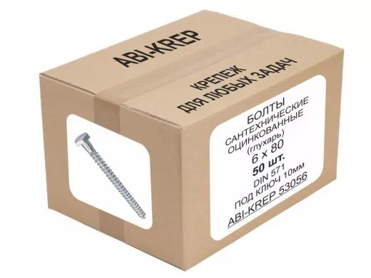 Болты сантехнические оцинкованные  6х 80 DIN 571 (  50шт) "ABI-KREP 53056" 0,624кг, Глухарь 12,48г