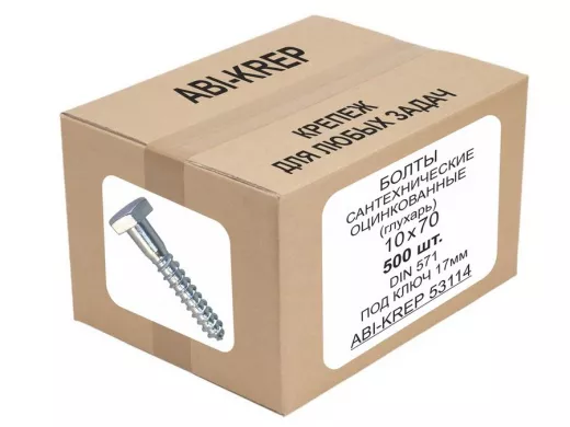 Болты сантехнические оцинкованные 10х 70 DIN 571 (  1шт) 