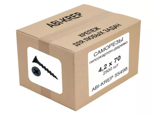 Саморезы гипсокартон-дерево  4,2х 70 ( 1 шт) "ABI-KREP 55498" оксидированные, G, вес 4,90г