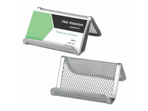 Подставка для визиток настольная  "BR-71710" "Germanium", металлическая, 43*95*71мм, серебр