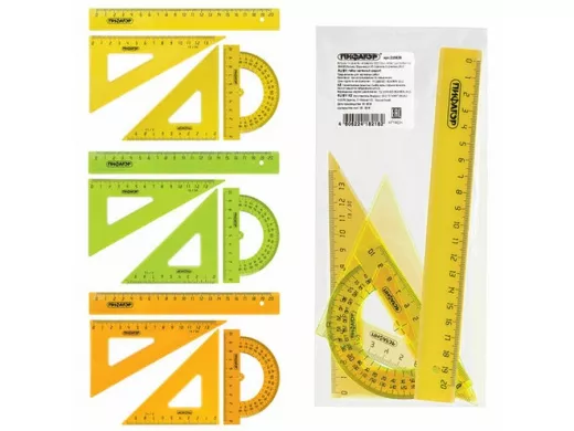 Набор чертежный средний "BR-75870" (линейка 20 см, 2 треуг., трансп.), прозр., неоновый, пакет