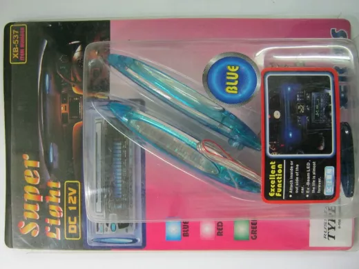 Подсветка 537