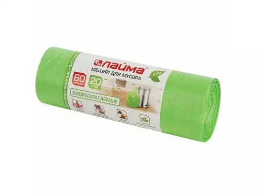 Мешки для мусора  60литров, БИОРАЗЛАГАЕМЫЕ, зеленые, 20шт,ПНД, 15мкм, 60х70см,прочные "BR-78284"