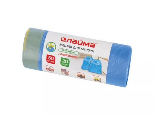 Мешки для мусора  60литров, завязки, синие, в рулоне 20шт, ПНД, 12мкм, 55х62см, прочные "BR-78285"