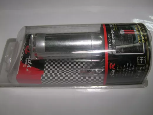 Ручка КПП 3008C серая металл