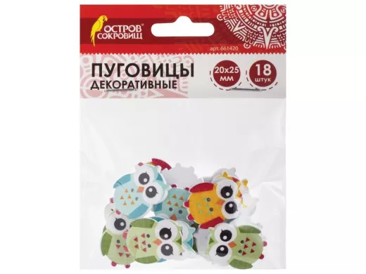Пуговицы декоративные СОВЯТА, дерево, 20*25мм, 18шт., ассорти "BR-79688"