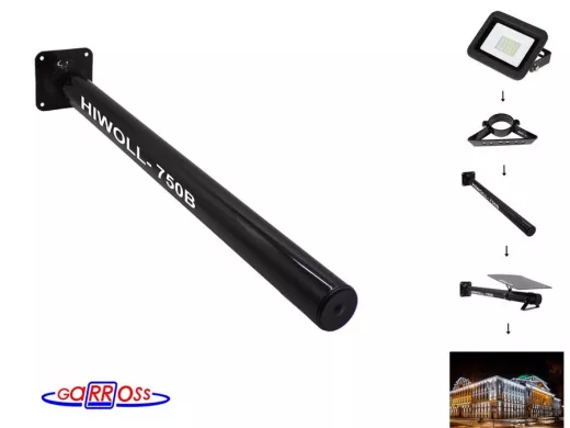 Кронштейн "HIWOLL- 750B-83280" настенный, потолочный, для видеокамер и прожекторов, диам.51мм,чёрный