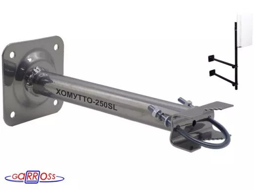 Кронштейн антенный "ХОМУТТО-250SL-83569" серебристый, крепление мачт до 51мм, вылет 0,25м, 32мм