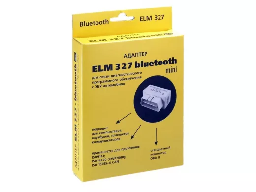 Адаптер ELM Bluetooth 327 мини (для диагност.авто) беспроводная диагностика автомобиля смартфоном